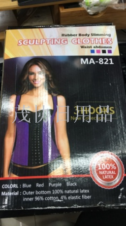 Sport vest Sport vest Fashion waistcoat vest