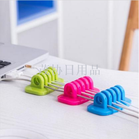 USB fixer three-color fixer