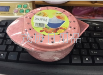 Malt juice extractor without cover