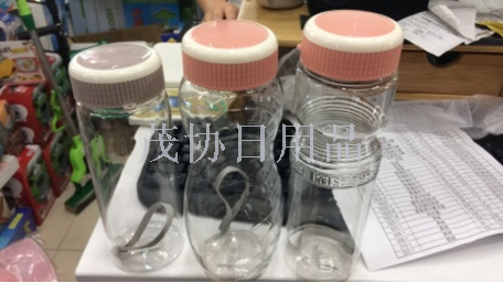 Plastic cup portable cup with rope