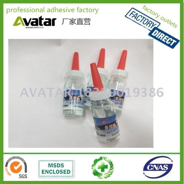 固体胶、胶水实物图