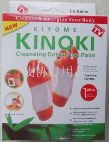 Authentic KINOKI foot paste detoxification foot paste