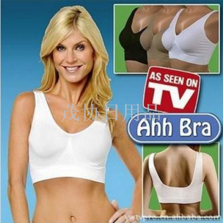 Slim lift Women's fitness underwear Sports underwear