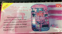 Jewelry storage bag for small items
