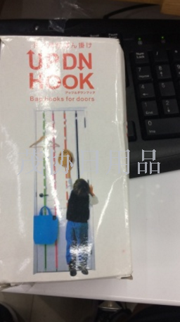 New Fancy shopping bag with a hat hanger thumbnail