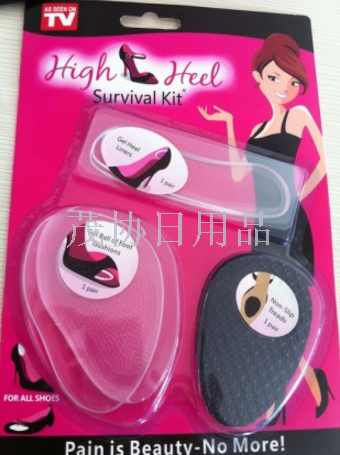 Silicone insole three-piece cover High Heel shoe Insole Purchase