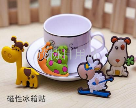 Creative and cute cartoon magnetic fridge magnets, three-dimensional cartoon early education soft adhesive stickers