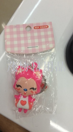 钥匙扣 阿狸钥匙扣 KEY CHAIN