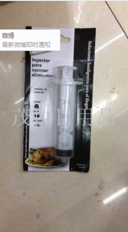 Syringe for dressing, syringe for chicken dressing, syringe for Turkey dressing