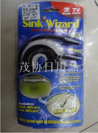 Sink Wizard pipe cleaner dredge brush thumbnail