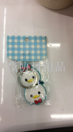 双面钥匙扣 可爱钥匙扣