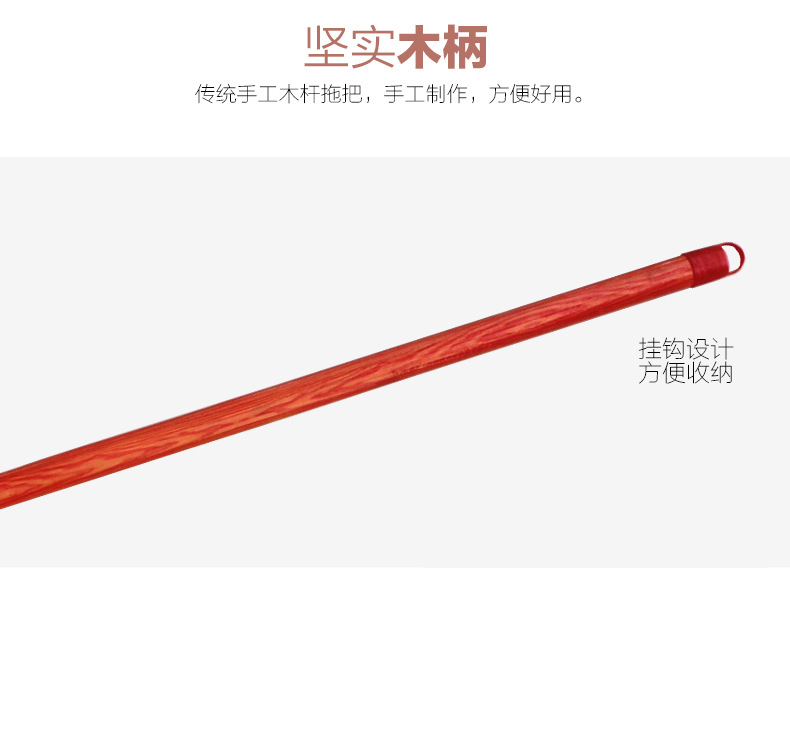 Wooden handle mop, super absorbent cotton thread mop, wooden handle mop, thickened cotton mop manufacturer wholesale Application Scenario