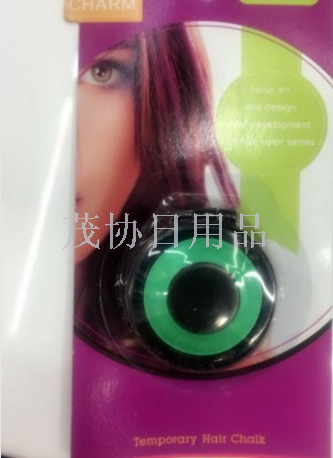 Disposable hair dye, instant hair dye, TV purchase details Picture