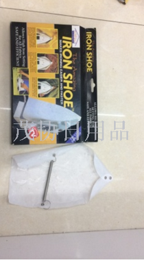 Iron insulation mat Iron insulation mat