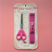 hair tools Hair tools set