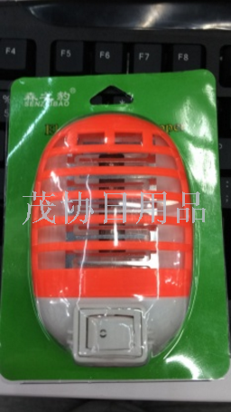 Electric mosquito killer electric mosquito killer