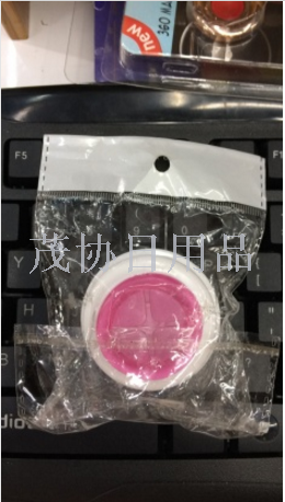 Rag clip household clip novel special products