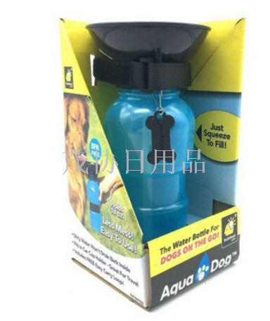 Auto Dog Mug Outdoor Pet drinking Cup Portable Pet Water bottle