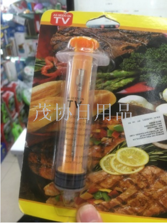 BBQ, Turkey, seasoning dispenser, food syringe TV shopping