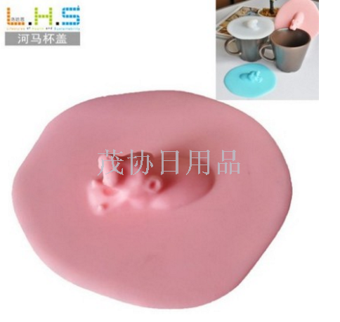 Magic silicone lid Silicone lid creative multi-purpose lid Circular magic lid TV infomercial
