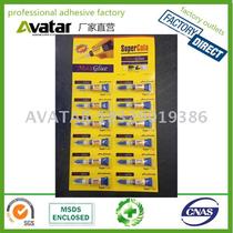 Source manufacturers direct sales MAX Super Cola Glue 502 universal adhesive strong instant drying glue MAX Glue