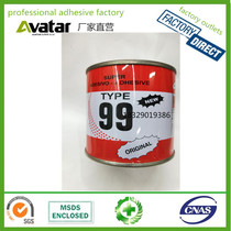 Source factory direct sales 99 Strong ADHESIVE water Environmental protection advanced adhesive 99 SUPER ADSIC-Adhesive