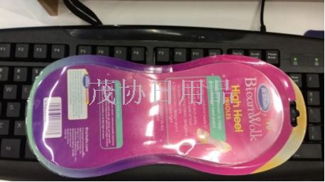 High heel shoe insoles New insoles TV shopping