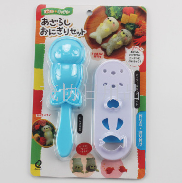 海豹饭团造型模具组合 卡通便当米饭模具