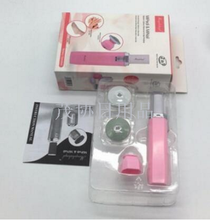 TV Products New foot polisher Nail polisher Multi-functional foot polisher