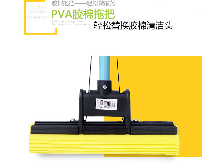 拖把伸缩拖把清洁用品胶棉滚轮拖把挤水海绵义乌日用品细节图