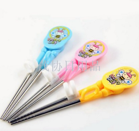 Stainless steel tableware baby bee baby learning chopsticks baby early lessons practice chopsticks