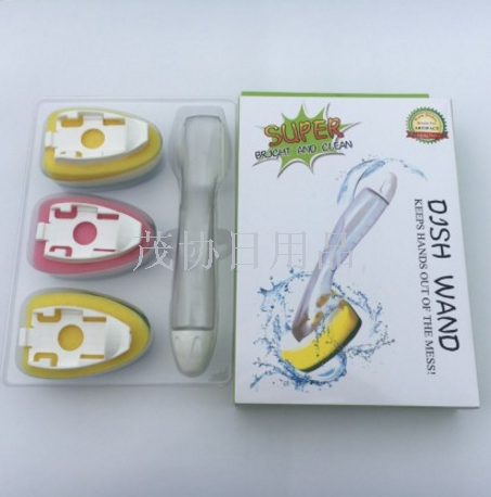 Dishwashers handle liquid dishwashers brush non-stick oil dishwashers remove oil cleaning brush hundred clean God brush