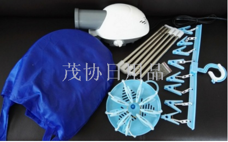 Air-O-Dry portable household dryer, folding mini dryer, dryer for export only. For export only details Picture