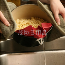 Rice washing blocker Pour water blocker