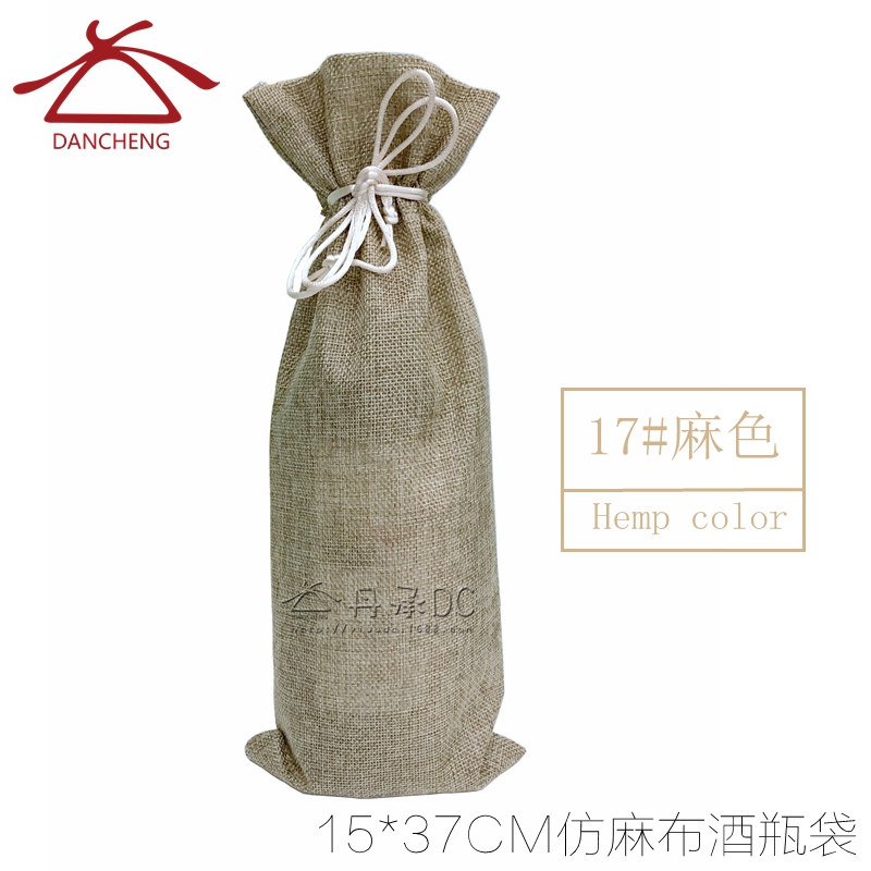 麻布酒瓶袋细节图