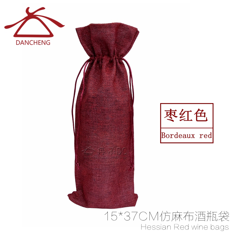 麻布酒瓶袋产品图