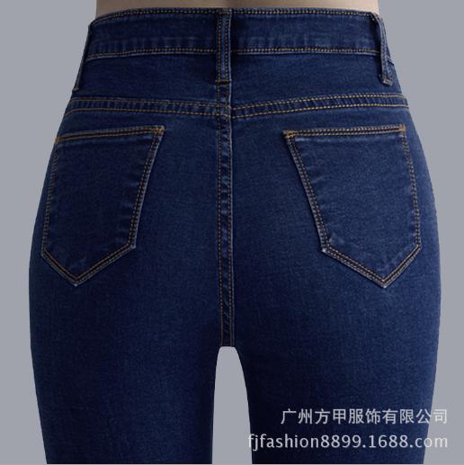 Autumn and winter washed jeans for women, Korean-style slimming stretch pencil skinny pants Specification image