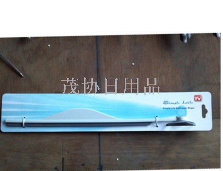 simple life厕所刮水器 墙壁刮水条