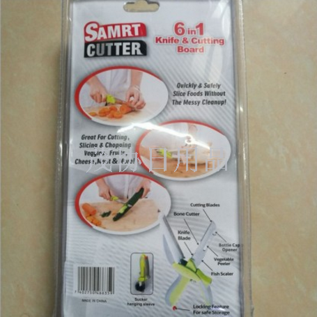 smart Cutter蔬菜剪刀卡簧r多功能剪刀 水果剪刀产品图