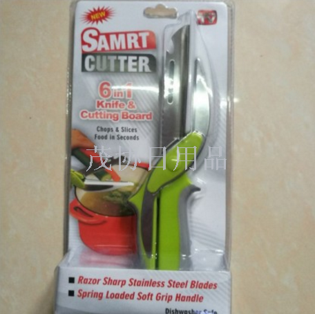 smart Cutter蔬菜剪刀卡簧r多功能剪刀 水果剪刀