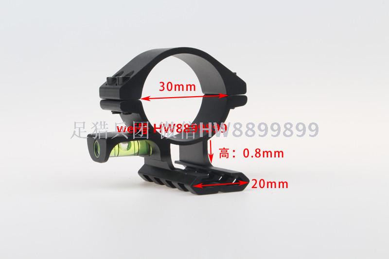 25 pipe diameter 30 pipe diameter 25.4 Pipe diameter convertible level fixture with guide rail full figure