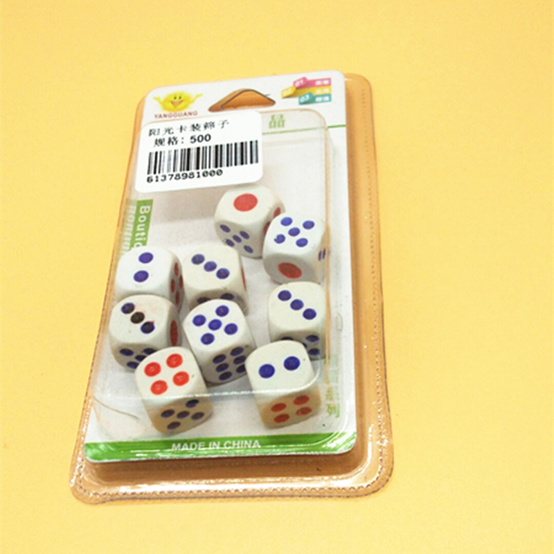 阳光卡装骰子 筛子色子圆角骰子 数字塑料色子
