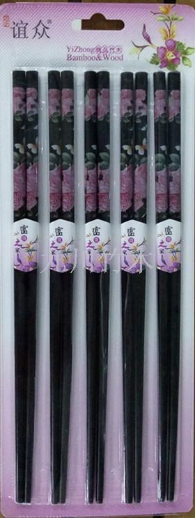 Jiuchuan bamboo chopsticks carbonized plain simple, 5 double outfit thumbnail