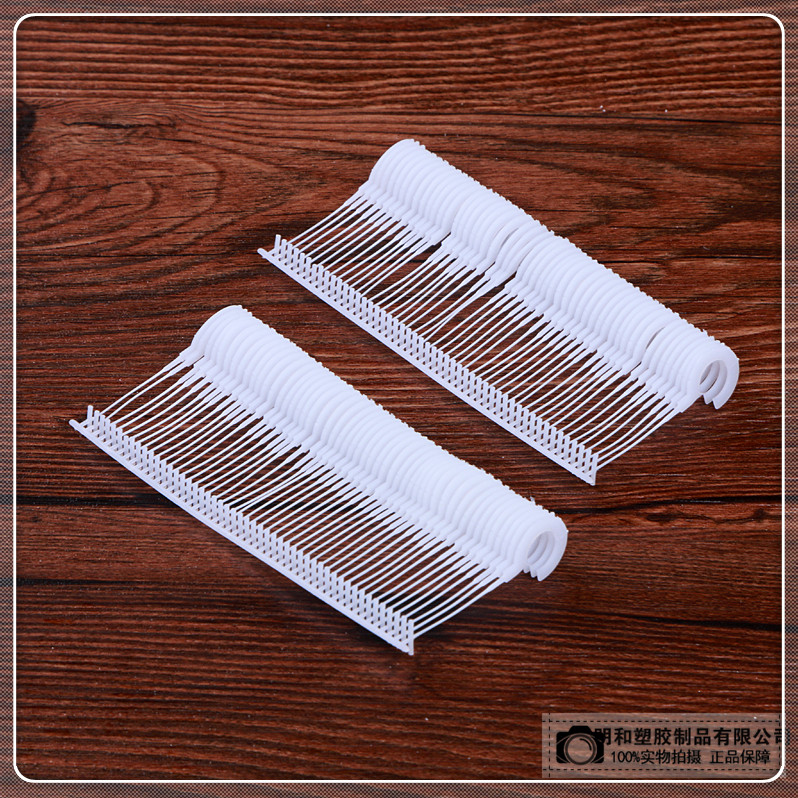 25-35Mm Question Mark Glue Needle Needle Tag Line Tag String Tag String String Needle Tag Plastic Glue Needle Specification drawing