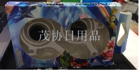 King of Glory mobile games suction game controller novel special products