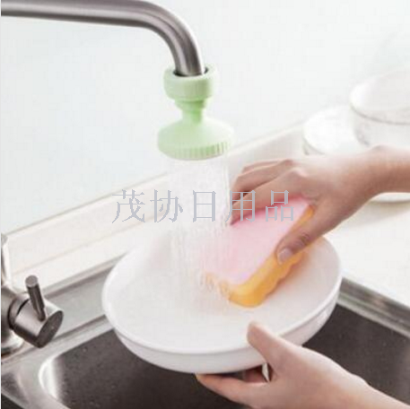 Faucet spray water saver Universal no dead Angle filter valve water saver
