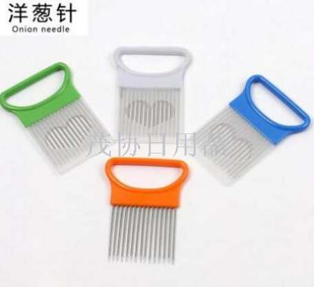 Stainless steel onion needle Onion Cutting kitchen fixed Slicer Hot kitchen tool Meat floss needle