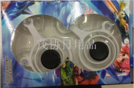 A novel and special product of the game controller with suction cups for the mobile game Honor of Kings details Picture