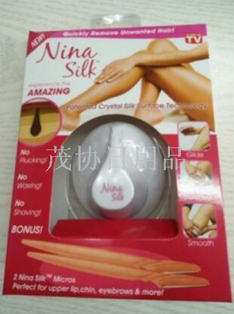 热销2017年新款TV产品磨毛器 磨脚器 剃毛器刮毛器去死皮仅供外贸外销仅供外贸外销仅供外贸外销