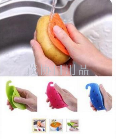 Vegetable brush anti-hot tv TV shopping
